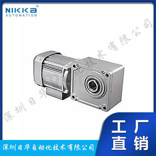 日本三菱Model减速电