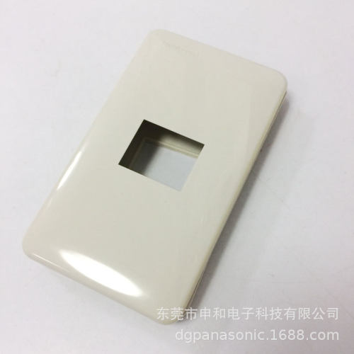 Panasonic松下开关面板WN
