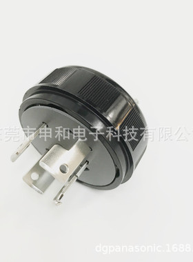 Panasonic松下防松工业插头WF6420 WF2420BK 20A美标电机插头议价