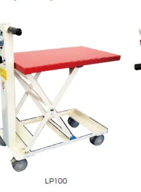 日本kyomachi京町   升降机  LP50