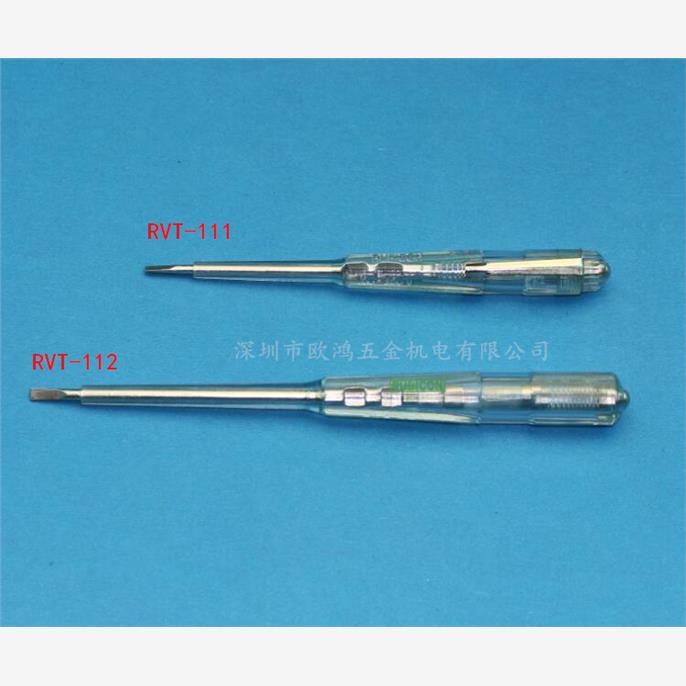 进口日本RUBICON罗宾汉15