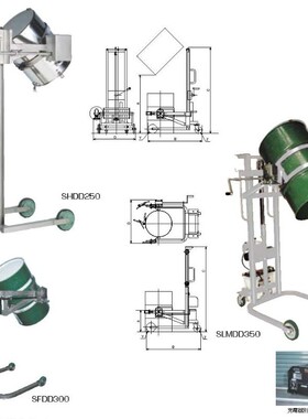 日本kyomachi京町 SUS滚筒升降机   SHDD250