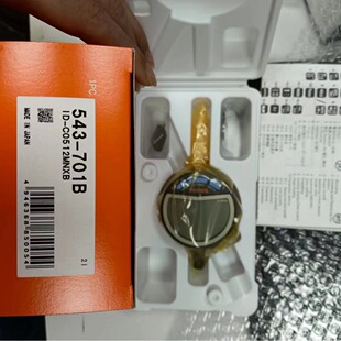 543 701B 数显高度计规深度计千分表 日本Mitutoyo三丰