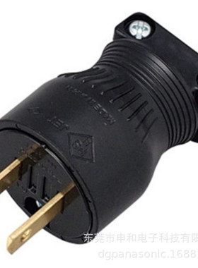 Panasonic松下工业插头WF52153B/WF52153W两极电源插头松下插头