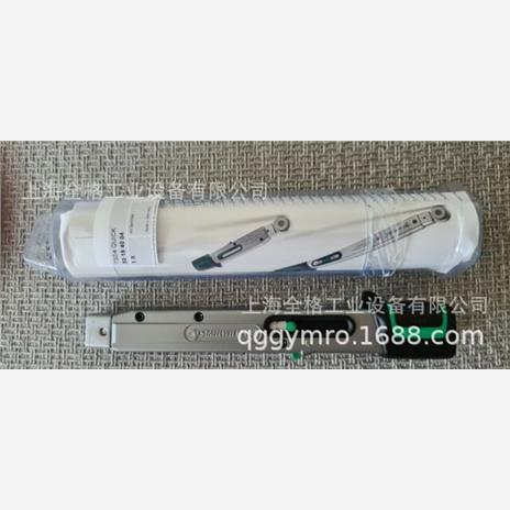 达威力STAHLWIE730/4扭