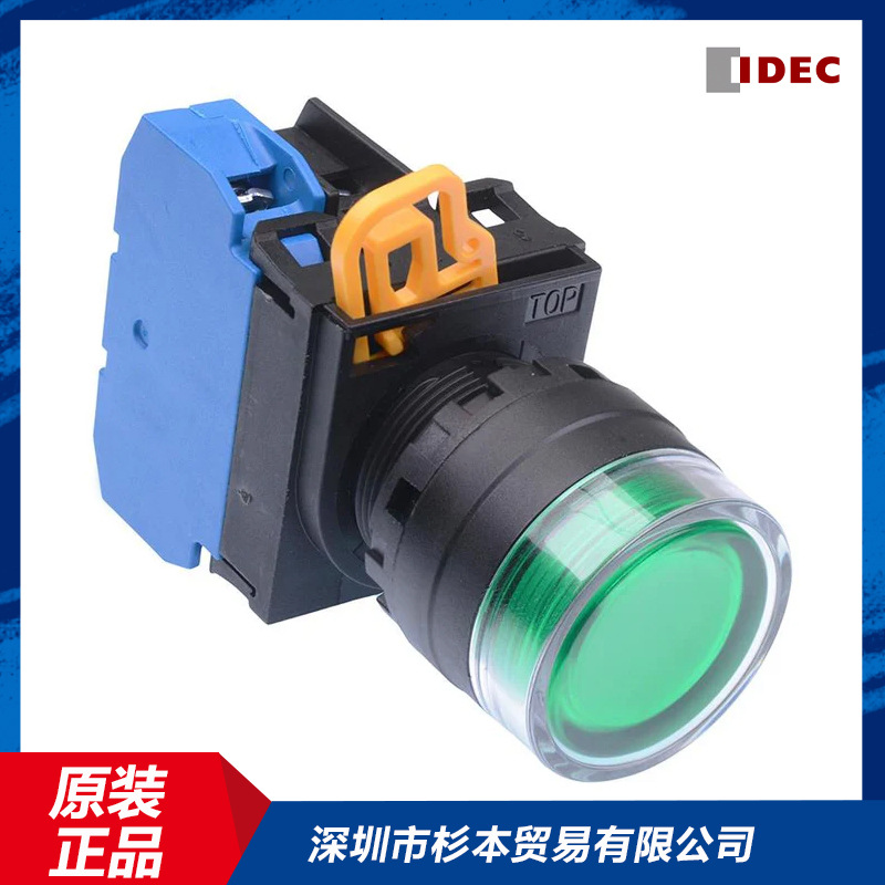 日本原装进口IDEC和泉YW1L-MF2E10Q4G按钮开关