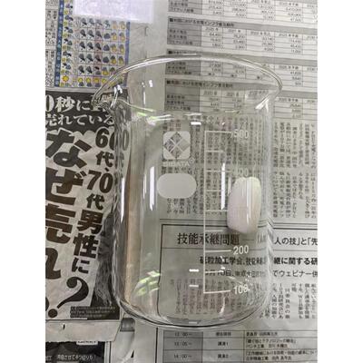日本 SIBATA柴田科学 烧杯 010020-500A  江崎中部地区办事处