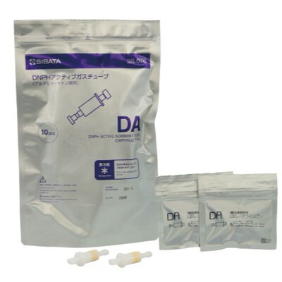 SIBATA柴田科学DNPH醛