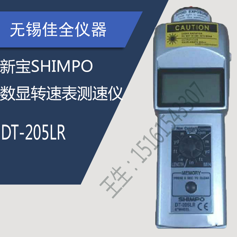 日本SHIMPO新宝接触式转