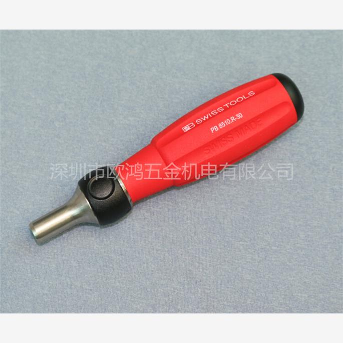进口瑞士PB工具用于1/4
