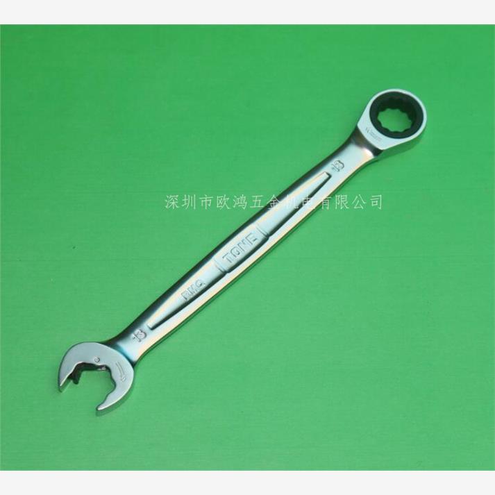 进口日本前田TONE工具13