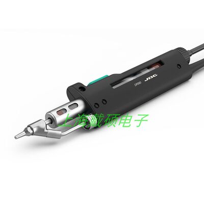 西班牙JBCDR560-A吸锡