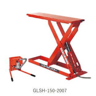 150 TOSEI 2007 GLSH 升降台 东正车辆 油压脚踏式