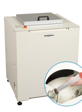 原装供应KAKUHUNTER写真化学 旋转搅拌消泡机 SK-BS12T