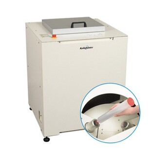 原装 旋转搅拌消泡机 BS12T 供应KAKUHUNTER写真化学