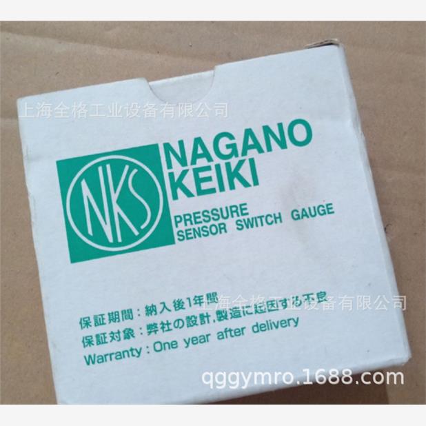 日本长野计器NKS压力表GV