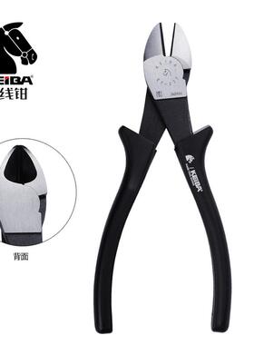 日本马牌 Keiba重型斜口钳 ET-227 钢线钳弯嘴钳 200mm