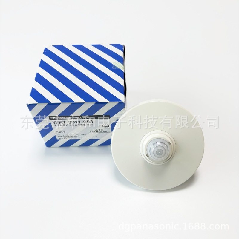 Panasonic松下二线FULL-2WAY传感器WRT3311-803热感开关 议价,标准件/零部件/工业耗材,自动化流水线,淘宝优惠券,粉丝福利购,淘宝优惠卷