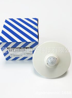 Panasonic松下二线FULL-2