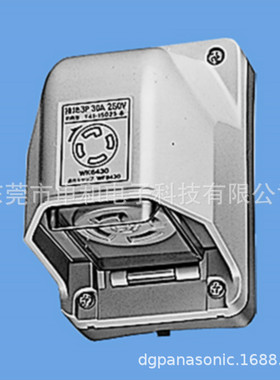 日本Panasonic松下明装插座WK6430 WF8430防雨型工业插座30A 议价