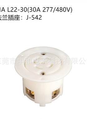 NEMA L22-30嵘光5针法兰插座J-542/WJ-8532工业插座30A 277/480V