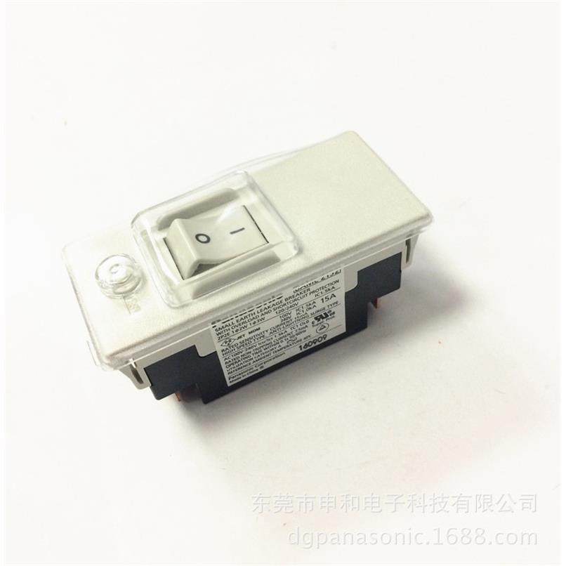 Panasonic松下漏电开关BAME2152C内置设备用漏电断路器带防滴盖,标准件/零部件/工业耗材,自动化流水线,淘宝优惠券,粉丝福利购,淘宝优惠卷