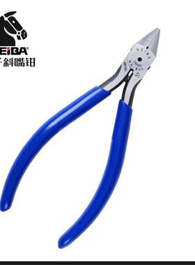 日本马牌Keiba MN-B05 斜嘴钳精密电子钳 斜口钳 电子脚剪钳115mm