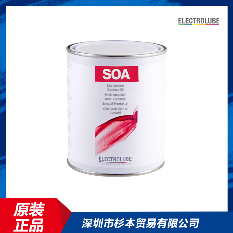 Electrolube易力高（型号SOA05K）触点润滑油 耐用实用