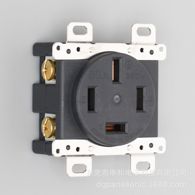 AMERICANDKI美国电机暗