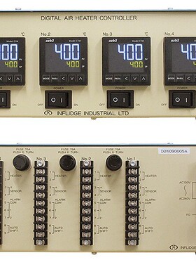 INFLIDGE英富丽 数字温度调节器 DAC-84E