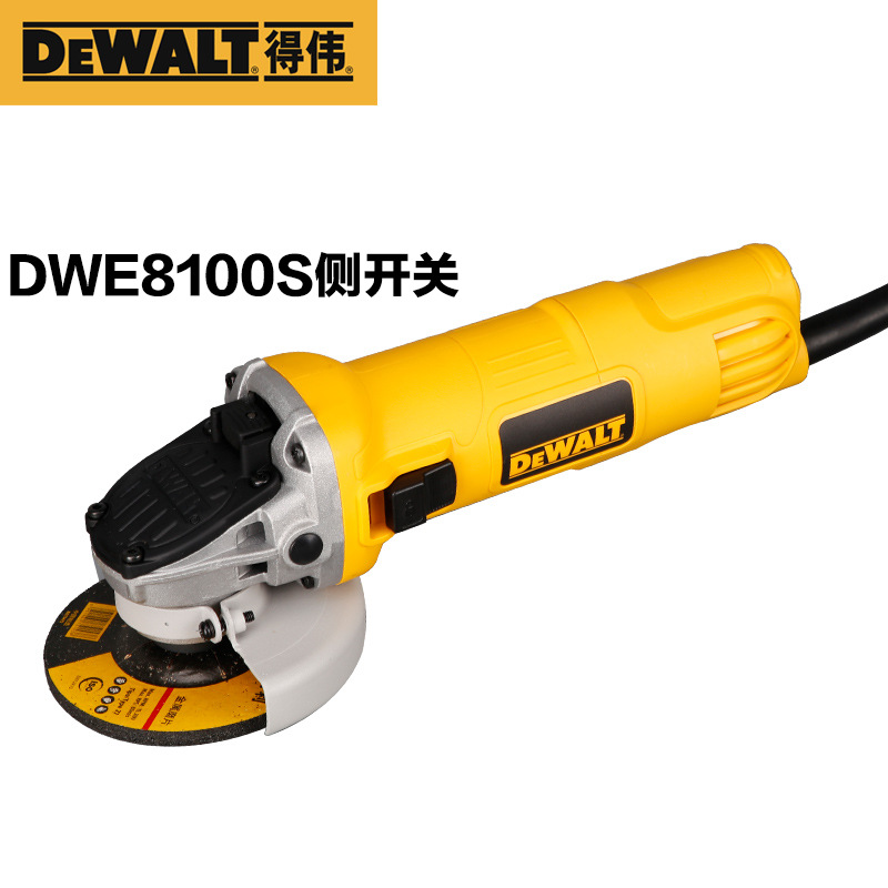 得伟角磨机DWE8100S/T角