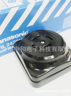 Panasonic松下工业插座WK