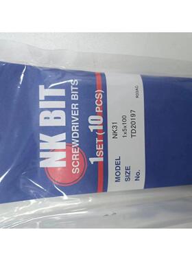 日本NITTO KOHKI日东工器NK31电动螺丝刀批头TD20197-01*5*100(10