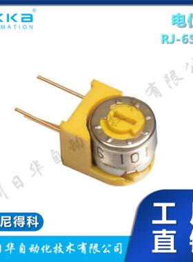 日本尼得科NIDEC 电位器 RJ-6S203