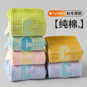 新疆棉袜子女秋冬中筒配鲨鱼裤 外穿潮纯棉女生高颜值长袜2025新款