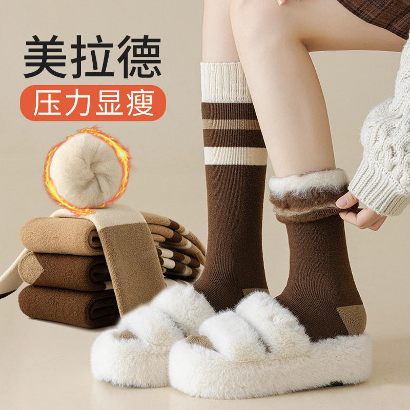 小腿袜子女高筒外穿潮网红款秋冬季保暖加绒加厚显瘦长筒袜美拉德
