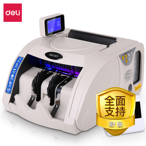 得力3920S点钞机带捆钱商用3911S外接大显示屏 验钞机B类T831S