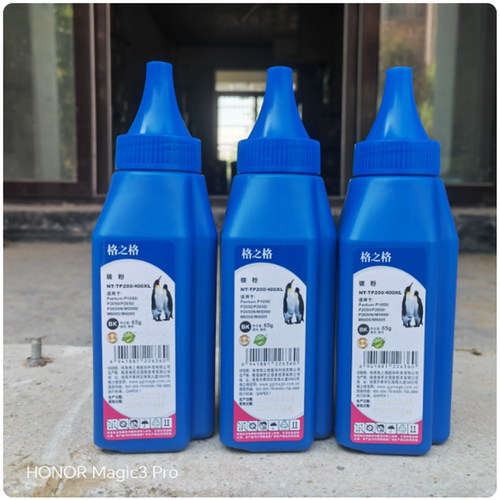 格之格碳粉适用P2506WM6506N