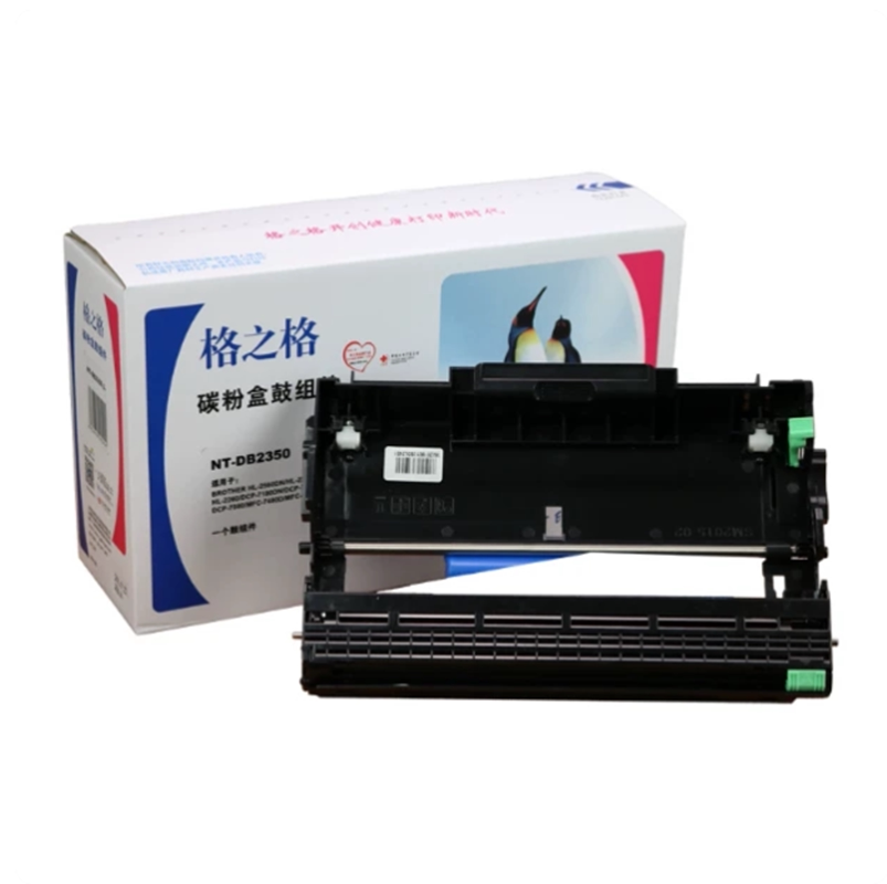 格之格2350硒鼓架TN2325粉盒