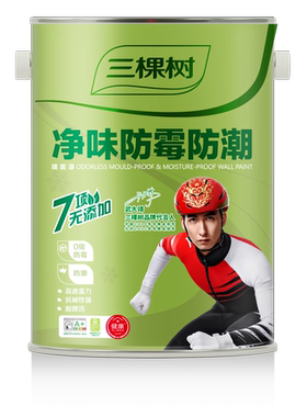 净味防霉防潮墙面乳胶漆，白色哑光内墙涂料，0级防霉,7项无添加