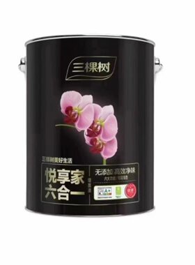 三棵树六合一墙面漆，优等品