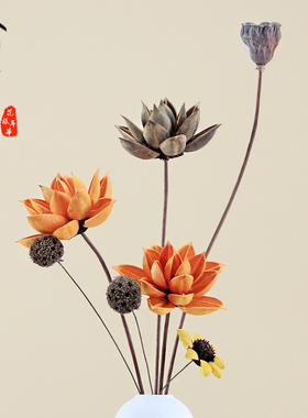 天然干花花束轻奢花草混合高木棉花松果真花莲蓬客厅桌面装饰摆件