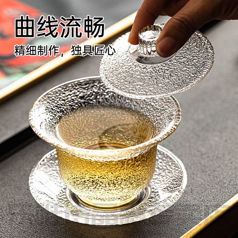 中式透明茶碗盖碗玻璃茶杯 三件套茶杯加厚茶碗新款泡茶碗带盖子图片