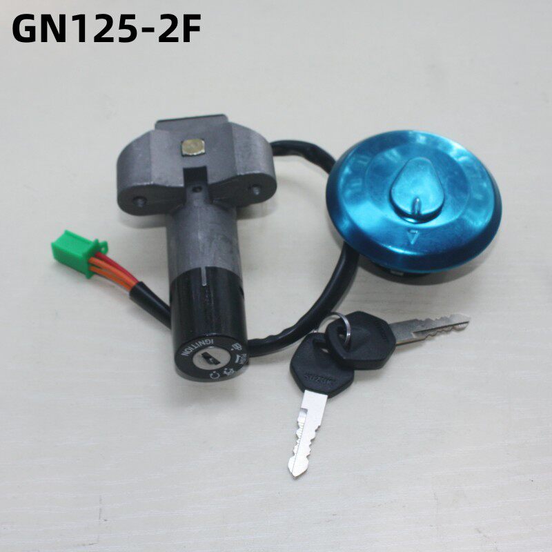 铃木太子套锁GN125-2F