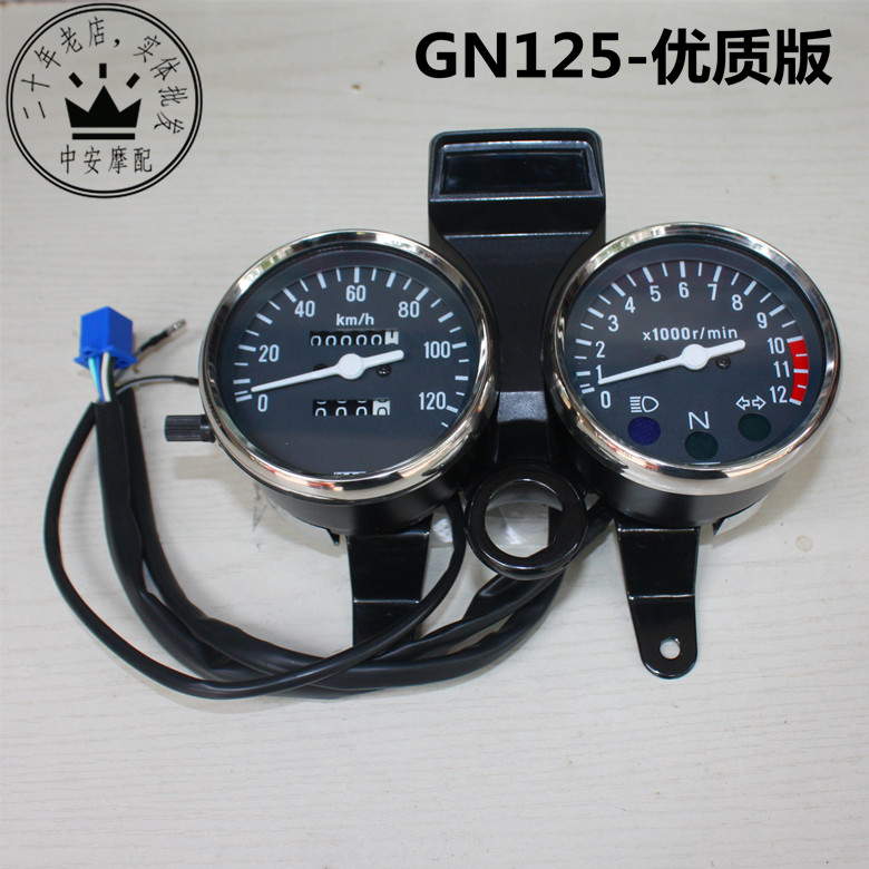 适配豪爵gn125-2f台速仪表总成