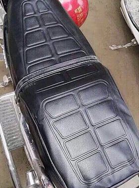 适配豪爵太子GN125摩托车坐垫套防水防晒隔热皮革座套座包垫皮套