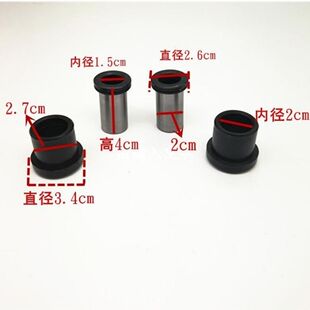 摩托车配件钻豹银豹适配于豪爵HJ中轴套GS125太子GN125后平叉衬套