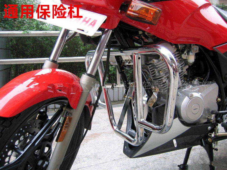 摩托车保险杠GN125太子建设骑跨男装车前护杠护架蝴蝶杠通用配件