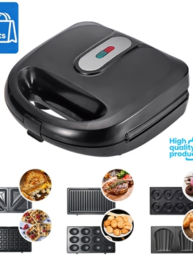 6 in 1 Sandwich Maker waffle Maker三明治华夫饼土司面包早餐机