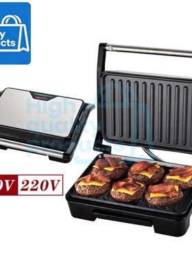 English Multifunctional steak machine Sandwich machine牛排机